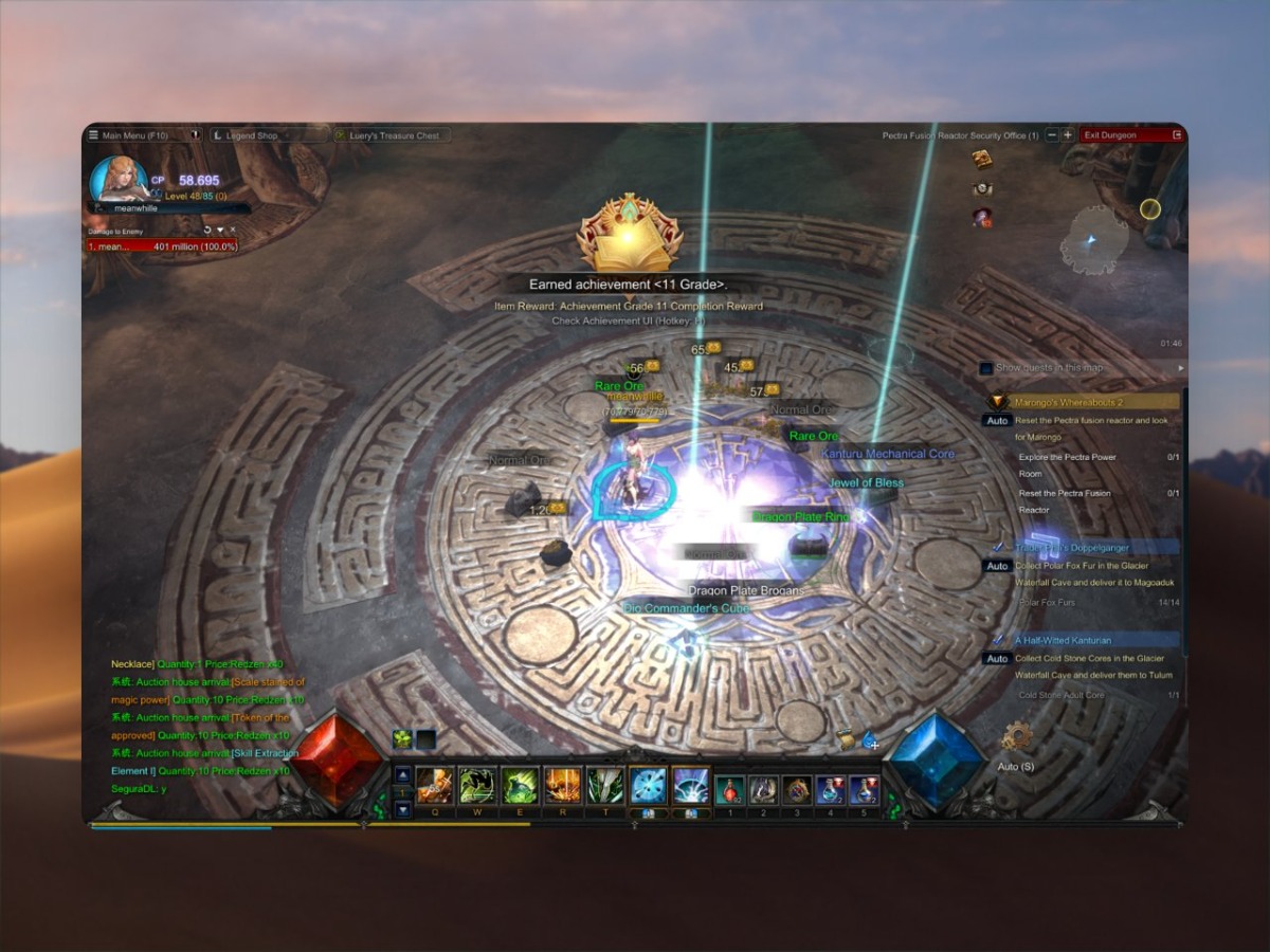 This is the RPG called MU Legend. I've been a hardcore player of MU for ages. It brings nostalgia and joy to life. Having a night to play through some levels and craft a bit is amazing! 🎮